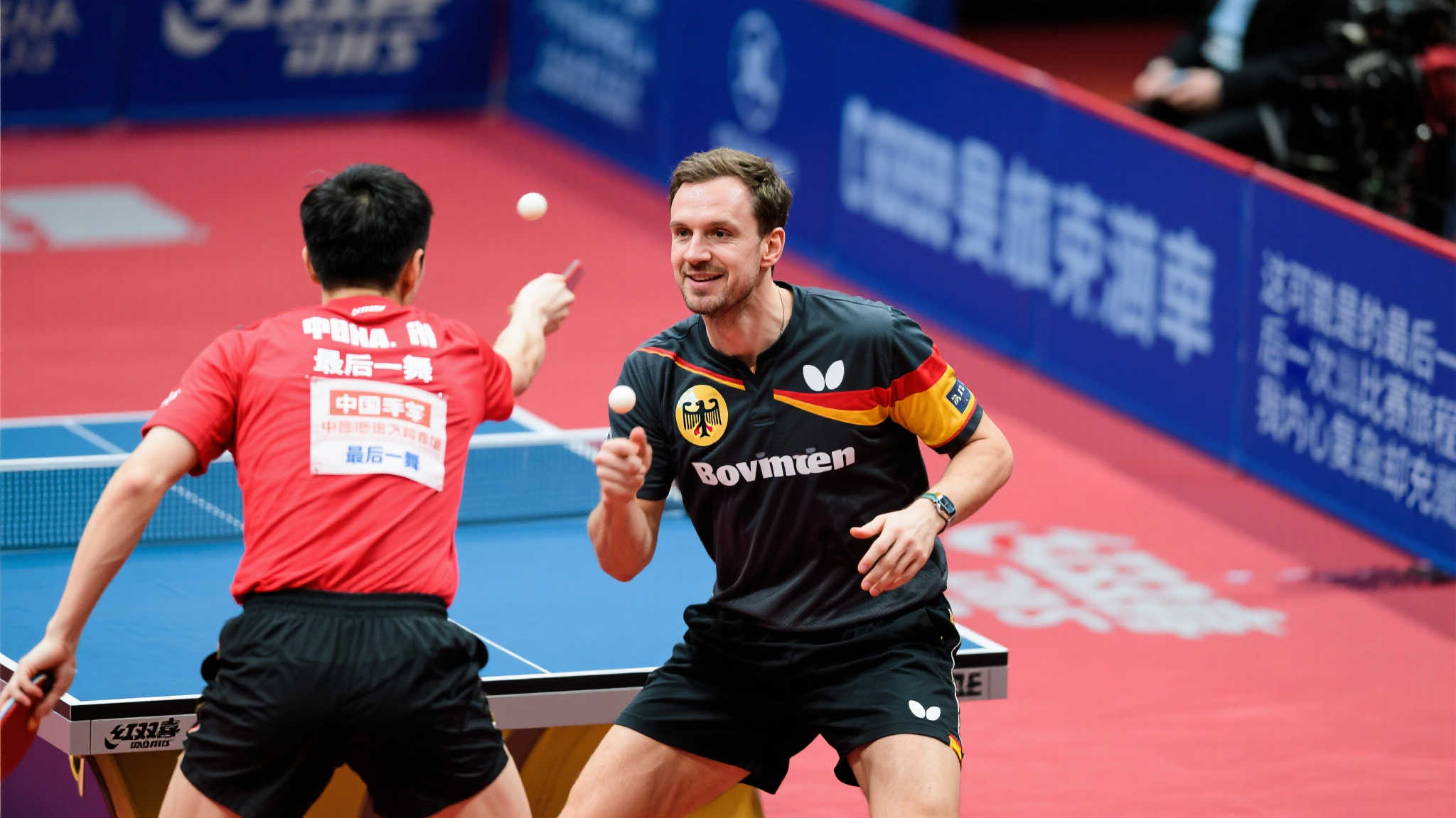 欧洲冠军联赛简介