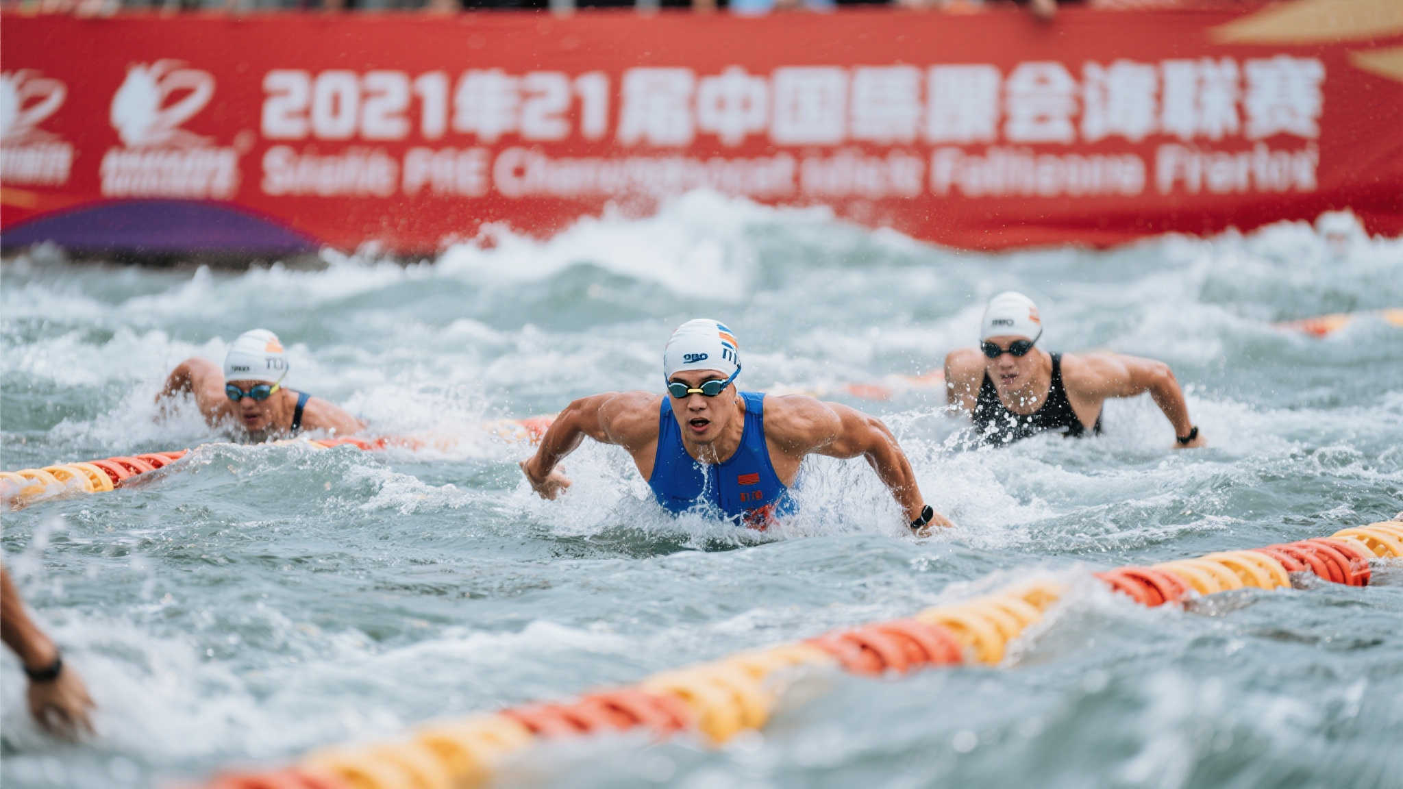 欧洲冠军联赛简介